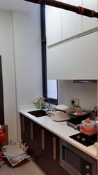 The Foresta @ Mount Faber (D4), Condominium #529604051